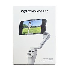 DJI 오즈모 모바일6 휴대폰 짐벌 플래티넘 그레이, 오즈모 모바일6(플래티넘 그레이)