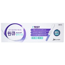 얼리임테기 얼리테스트기 임신테스트기 원큐플러스업, 1개, 1개입