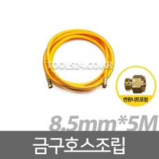 //상품명