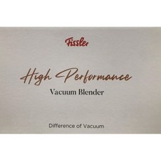휘슬러진공블렌더