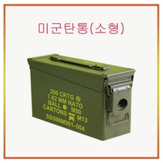 429cb89e60cfa55828f186d80819290ea48fbd0ebee306b649dae4f93347.jpg