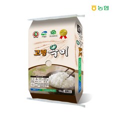 다사농협 고령옥미 2023년 햅쌀 쌀 1kg 4kg 10kg 20kg 1포, 1개