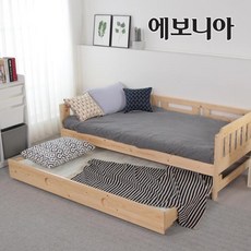 에보니아 레이투톤 데이베드 하부침대형 매트포함 [쇼파침대] [착불배송], 없음/없음/없음