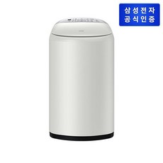 (삼성) 아기사랑 삶는 세탁기 WA30DG2120EE (색상:그레이지)