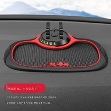 미니아트심플스윙