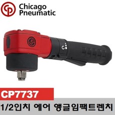 09c6200bef1a8f85650dacc21311ec9347c0ae71e3163f0347d4c9660ccf.png