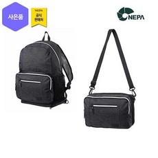 패커블백팩