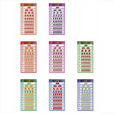 구구단 판퍼즐 63조각 2-9단 (전8권) + 학습노트 증정, 베어리테일, 편집부