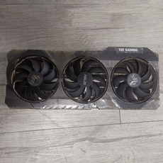 asus3080