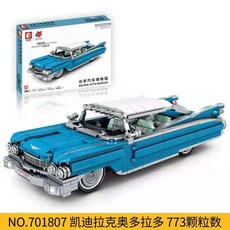 854335dd30ee2227d2aa3478d571aa6e6512cd47e52c6a9fa480693dfa76.jpeg