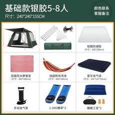 9e2ca116fdcdf57a91401472a4237507f8bb98240ebe839f4ed15ce05edc.jpeg