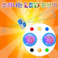 pc소리led