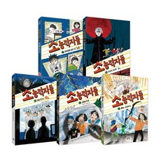 모짜르트마술피리