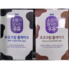 매일유업 소화가 잘되는 우유 크림 롤케이크 (우유크림 초코크림 / 2종 택1) 380g, 1개