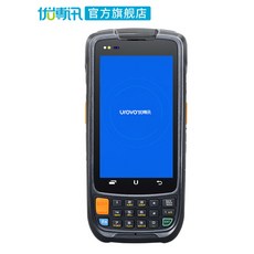 a4226a76de7756d726d59bd35a28b59db6ef31d5c66213570b5eabd084b0.jpg