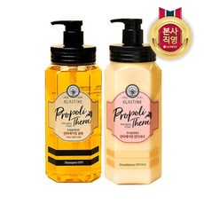 엘라스틴프로폴리테라