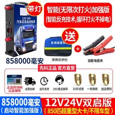 e96bd9dc62986f839ac04f41fa63f1d68da6806b310ad0eab59c841b3ecc.jpg