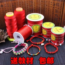 a0deca3d891f3b6b5c6186862737b76092c9981770a56700b1e142c8cf6d.jpg