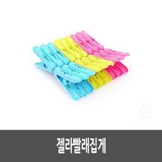 a90a564b79e3069002a36238e3414ee9846360d5897a0b4dc669e11617dd.png