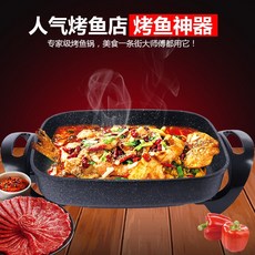 45e0150d6dad9b38cc8c54c9a22bd17b8617b557cd55f0ba3882e391ccf8.jpg