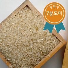 봉황뜰 국산 쌀눈쌀 7분도미 / 5kg 10kg / 2023년산, 1개