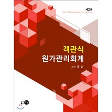 85aa41cf431feabe9169c3e41e835088ff95830b15b615ce6bc78f70be9d.png