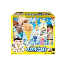 엉덩이탐정아이스크림