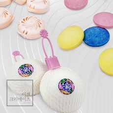어썸크리에이츠 어썸 화이트캄파 방충제 습기좀벌레제거, 5, 5개, 6ml