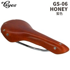 브롬톤순정안장