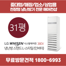 pw1103t9fr