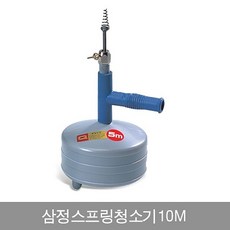 전동스프링청소기교체용변기하수구22mm
