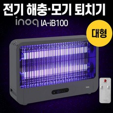 이노크아든모기퇴치기