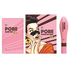 유알포어리모델링마스크브이엑스