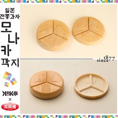 2cd6befced9d2f7f146d503a4796e785cc963586f532d219592ce97b5e67.jpg