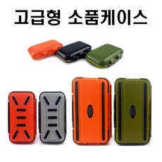 46cd39fc0d5c009c93a8828cc6e426ff42dc5daa9caeed9866d5b58cd75e.jpg