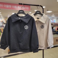 심즈4