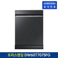 9245ff5c8b90a09161e78214f91f6f3bc537c68f867083d40f85fe808bf8.jpg