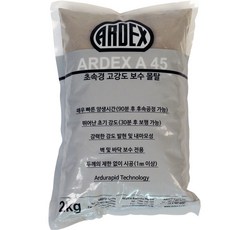 아덱스 A45 초속경 고강도 보수몰탈 2kg, 1개