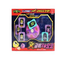 신비아파트요요