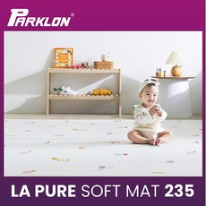 파크론라퓨어소프트235