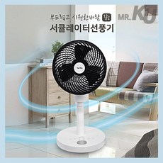 동일정밀선풍기