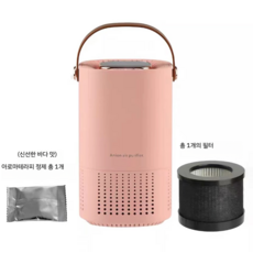 주파집헤파필터공기청정기