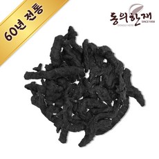 숙지황 9증9폭 국내산 한국산 500g