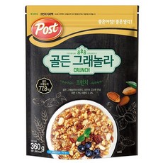 무직타이거약과