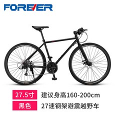 입문용 로드 자전거 입문용 로드 바이크 학생용 여성용 출퇴근용 자린이, F