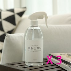 차칸가게피톤치드