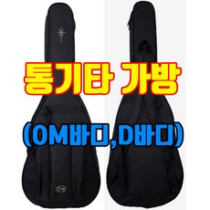 3e50ddaa58dc1dbc1a51c72e51c2796e7ae9d2c8a70474c694ae0a3097a1.jpg
