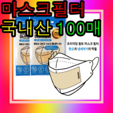 92f92fec128e1412e68cb9f9ac0d8ff4c4da101424b504a8e0d4ace9c380.png