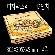 a6e2d594d3eb13c7eaa92707370ea26fdc79cae51ac4cd82014ae63b214e.jpg