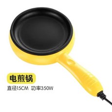 삶은 가정용 계란 건조방지 신기 아침식사 계란후라이 자동단전 계란찜기 요리 다용도, 노란 도정은 솥에 묻지 않는다., 1개